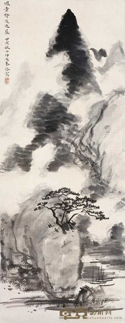 秦仲文 1934年作 山水 立轴 75×31cm